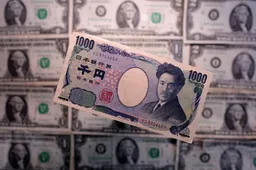 日圓兌美元回升至161 國銀分析可能是這原因