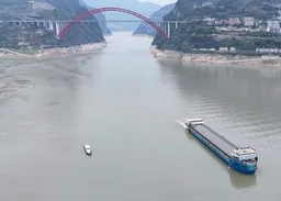 全球內河首艘萬噸電動散貨船　葛洲壩號完成智能測試